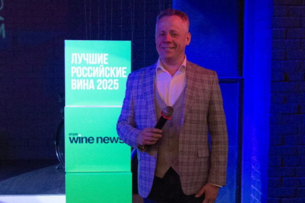 Винный квиз по рейтингу SWN: отчет