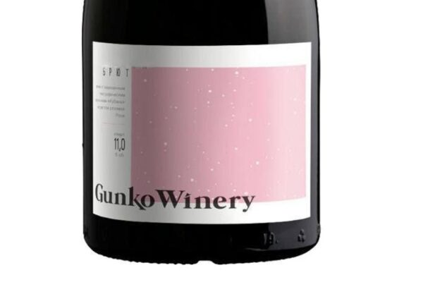 Игристое розе Пино Нуар от Gunko Winery