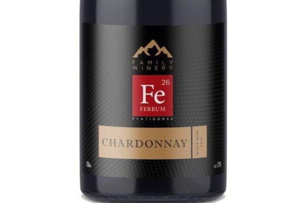 Первое Шардоне из Пятигорска