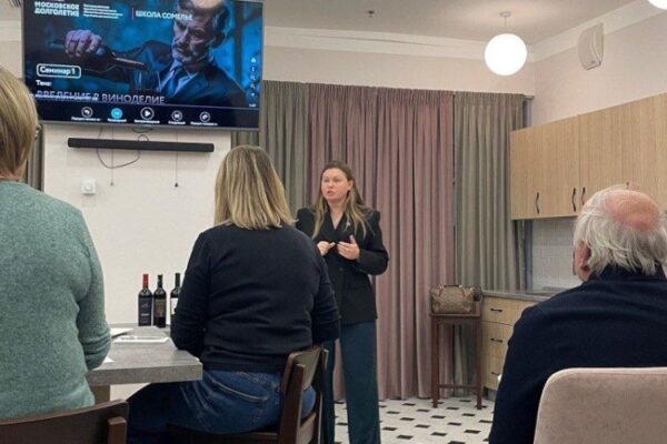 Школа сомелье для москвичей 55+