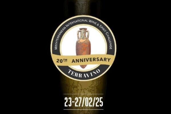 Запись прямого эфира TERRAVINO-2025