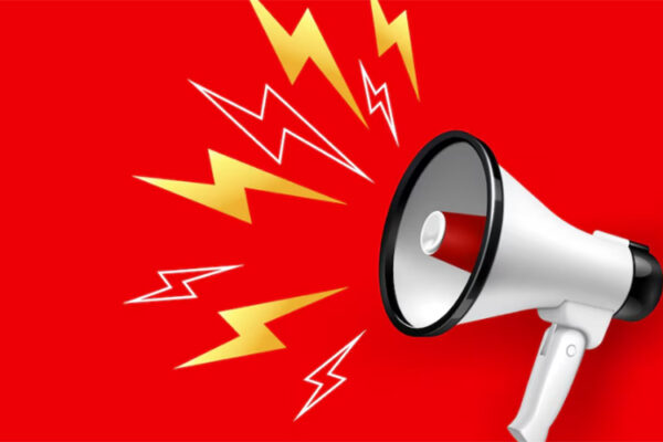 Важная информация: перенос даты дегустации новинок!