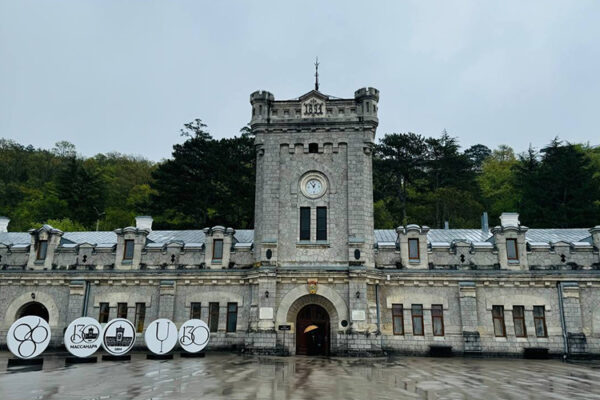 Автопробег: Массандра