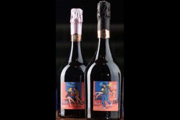 Bazar Family х Chateau Tamagne