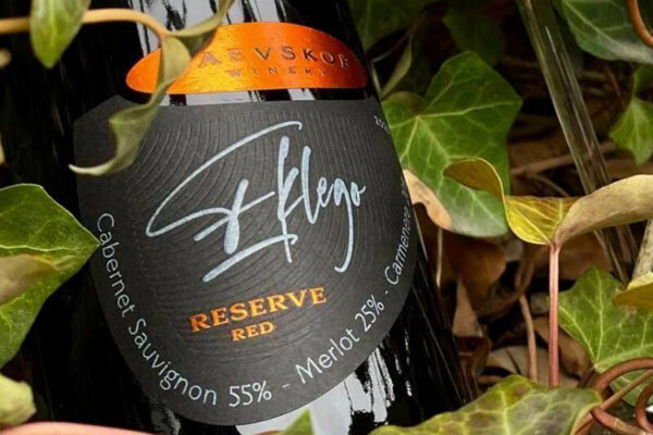 Новинка в линейке EKLEGO («Раевское»)