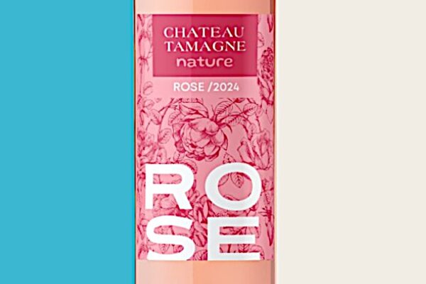 Розе дополнило коллекцию Chateau Tamagne Nature