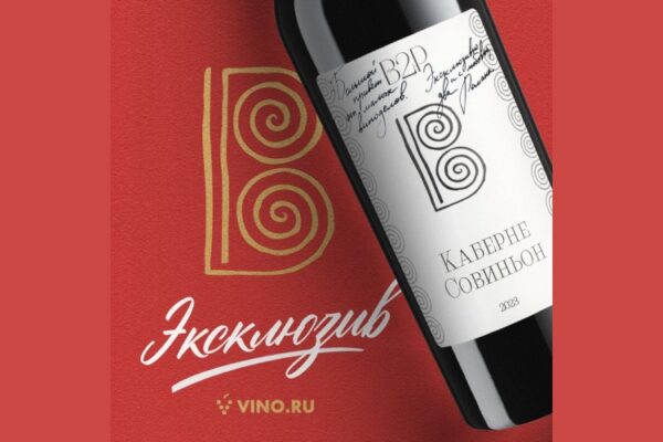 Отметим красным майские выходные