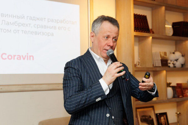 Расписание винных квизов на май