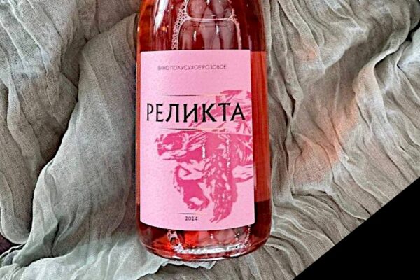 Розовый Антей от винодельни «Реликта»