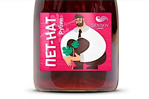 ПетНат от Denisov WInery