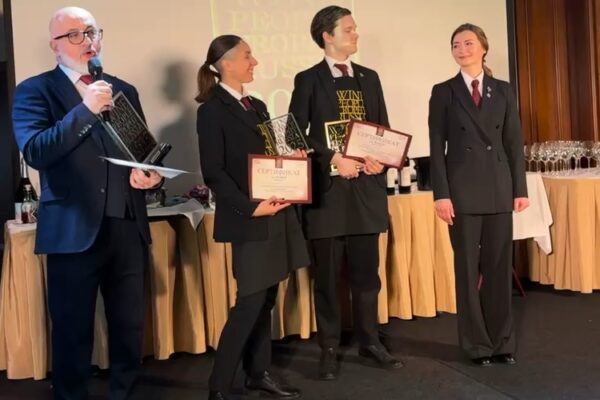 Определены победители конкурса Wine People Trophy Russia