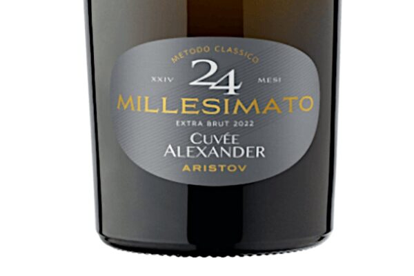 «Aristov. Cuvee Alexander. Millezimato»