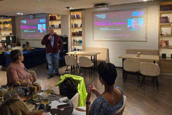 Квиз на тему винной торговли: отчет