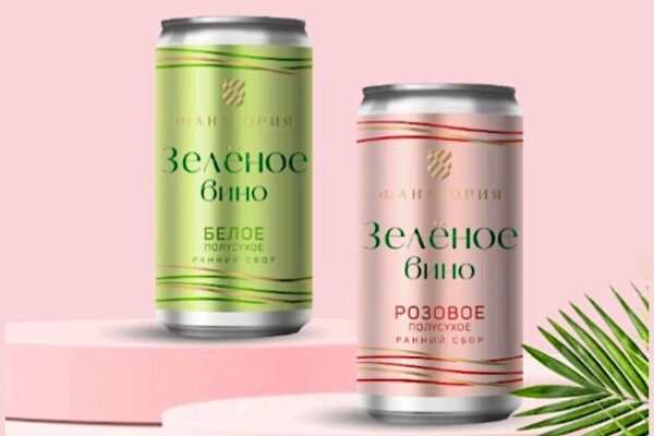 «Зелёное вино» от «Фанагории»