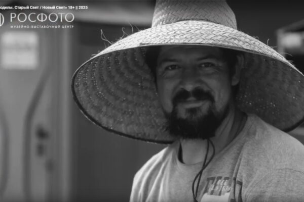 «Росфото» показало фотопортреты виноделов мира