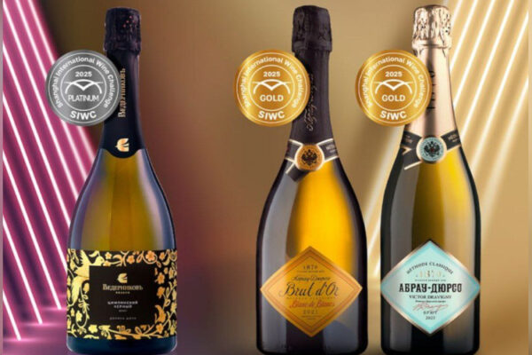 Игристые «Абрау-Дюрсо» получили высшие награды SIWC-2025