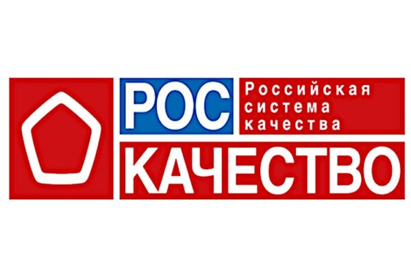 Российское вино почти невозможно подделать – Роскачество