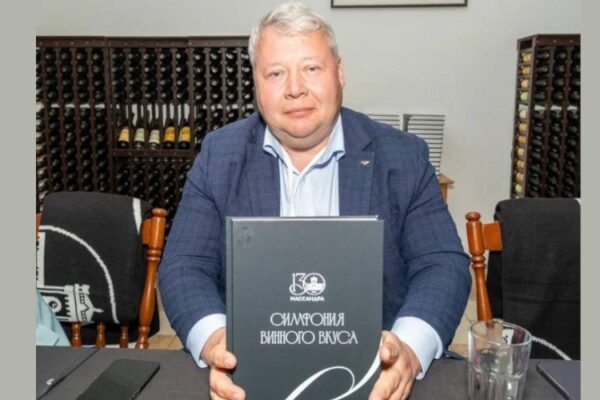 «Симфония винного вкуса» вошла в шорт-лист премии «Лучшая корпоративная книга 2025»