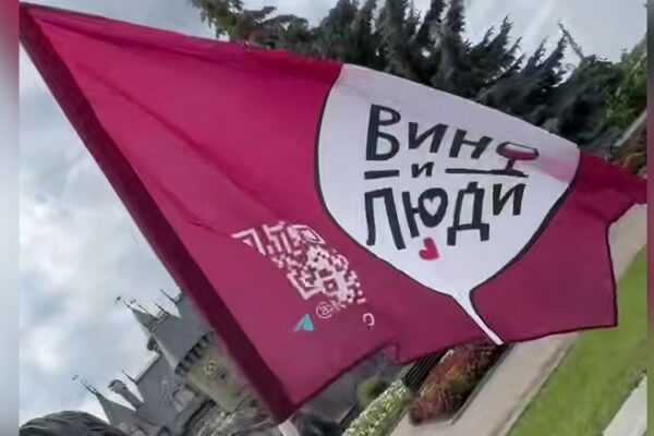 Тур «Северные винодельни»: отчет Марии Протопоповой