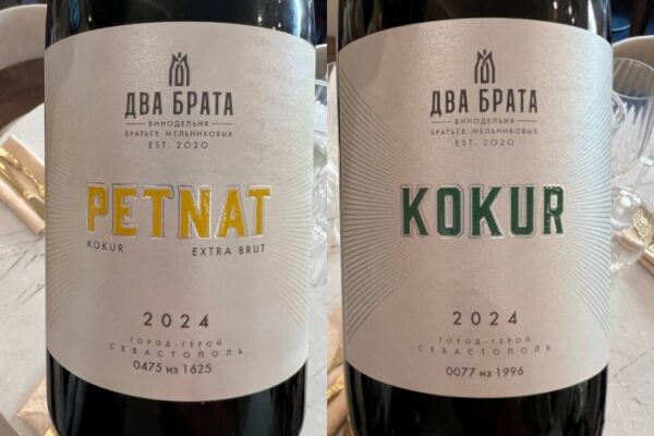 Две достойные новинки от «Двух Братьев»