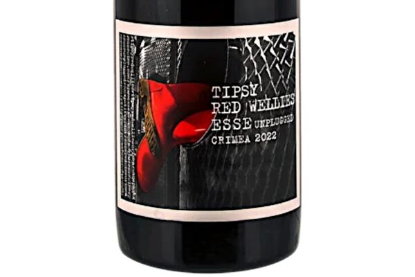 Tipsy Red Wellies 2022 от ESSE