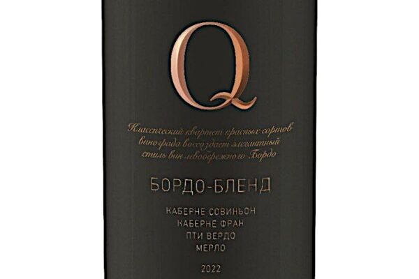 Q Бордо-Бленд 2022 от «Фанагории»