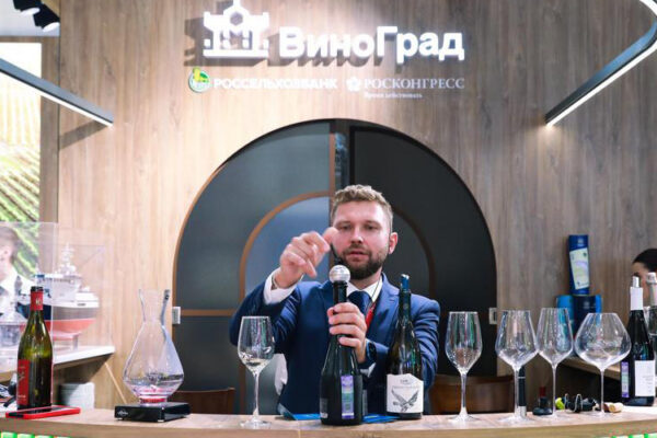 Кубанские винодельни представят на ВЭФ-2025