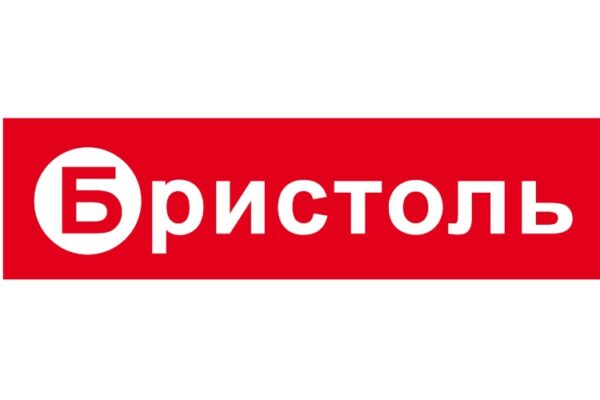 Губернатор Вологодской области объявил о смене формата «Бристоля»