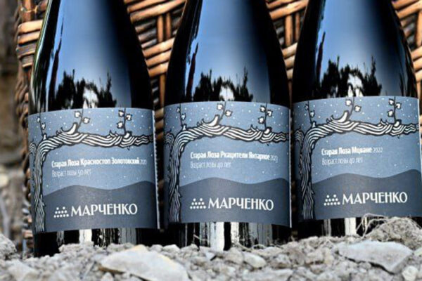 Марченко выпустили вина из полувековых лоз