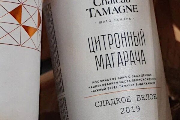 Как создавался хит