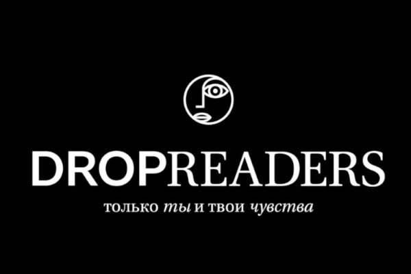 Идет регистрация на «II Всероссийский конкурс дегустаторов»