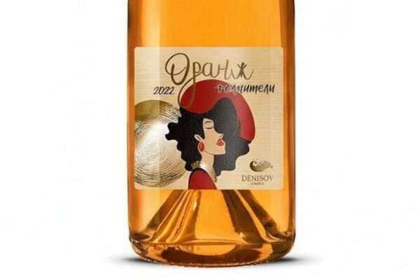 Ркацители оранж Denisov Winery 2022