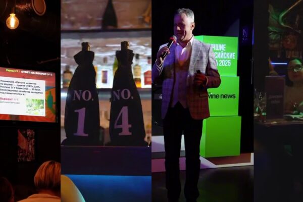 Приглашаем на квиз с компанией SimpleWine