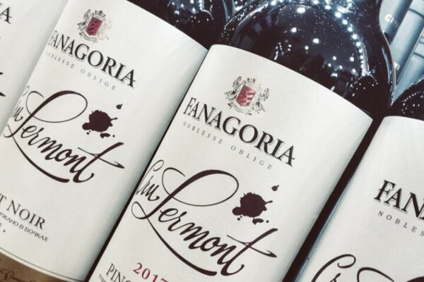 Приглашаем на дегустацию Cru Lermont